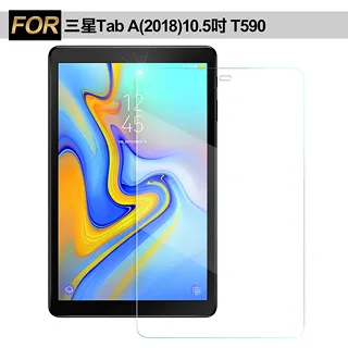 Xmart for 三星 Samsung Galaxy Tab S8 Ultra 14.4吋 強化指紋玻璃保護貼 歷史價格詳細信息