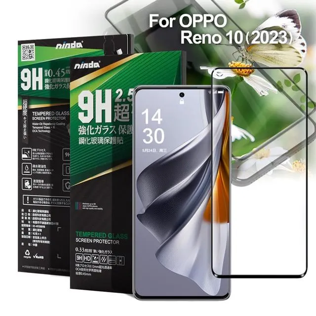 NISDA 完美滿版玻璃保護貼 for OPPO Reno 6Z / 5Z 使用-黑色 歷史價格詳細信息