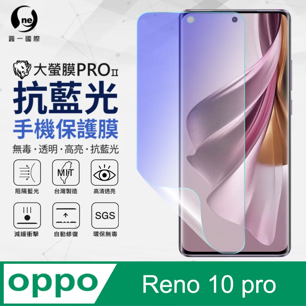 【o-one】OPPO Reno 7Z 5G 美國軍事規範防摔測試-軍功防摔手機殼(透明) 歷史價格詳細信息