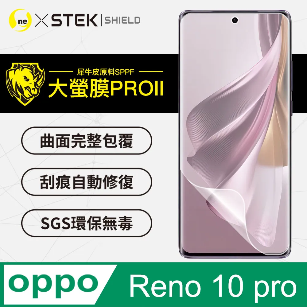 【滿版全膠】OPPO  Reno 10 8 7 6 6Z 5 4 4Z 5Z 2 Z pro 9H鋼化玻璃保護貼 歷史價格詳細信息