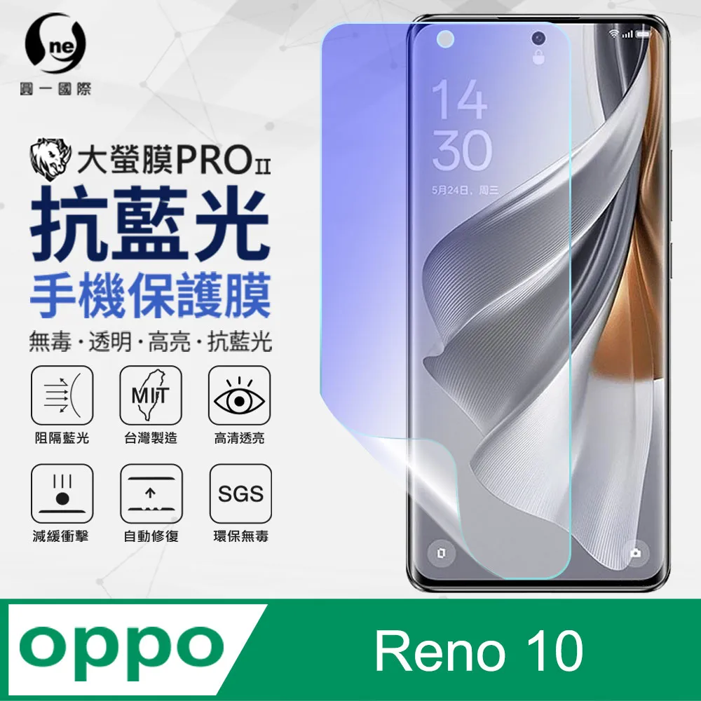 【o-one】OPPO Reno 7Z 5G 美國軍事規範防摔測試-軍功防摔手機殼(透明) 歷史價格詳細信息