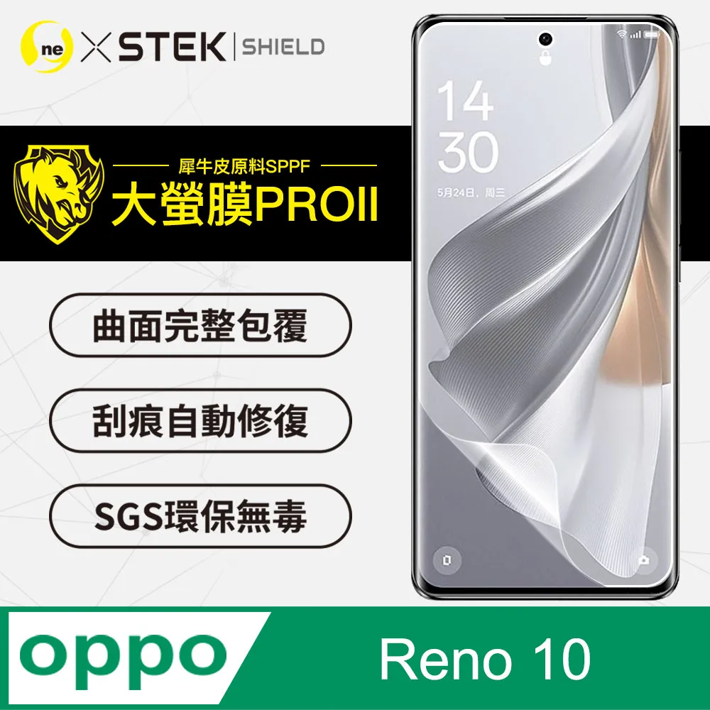 【滿版全膠】OPPO  Reno 10 8 7 6 6Z 5 4 4Z 5Z 2 Z pro 9H鋼化玻璃保護貼 歷史價格詳細信息