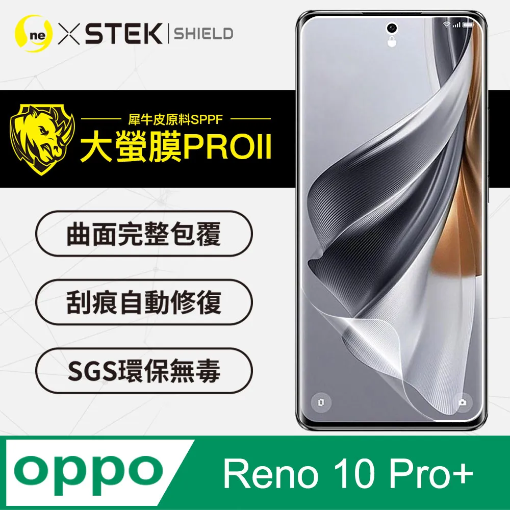 【滿版全膠】OPPO  Reno 10 8 7 6 6Z 5 4 4Z 5Z 2 Z pro 9H鋼化玻璃保護貼 歷史價格詳細信息