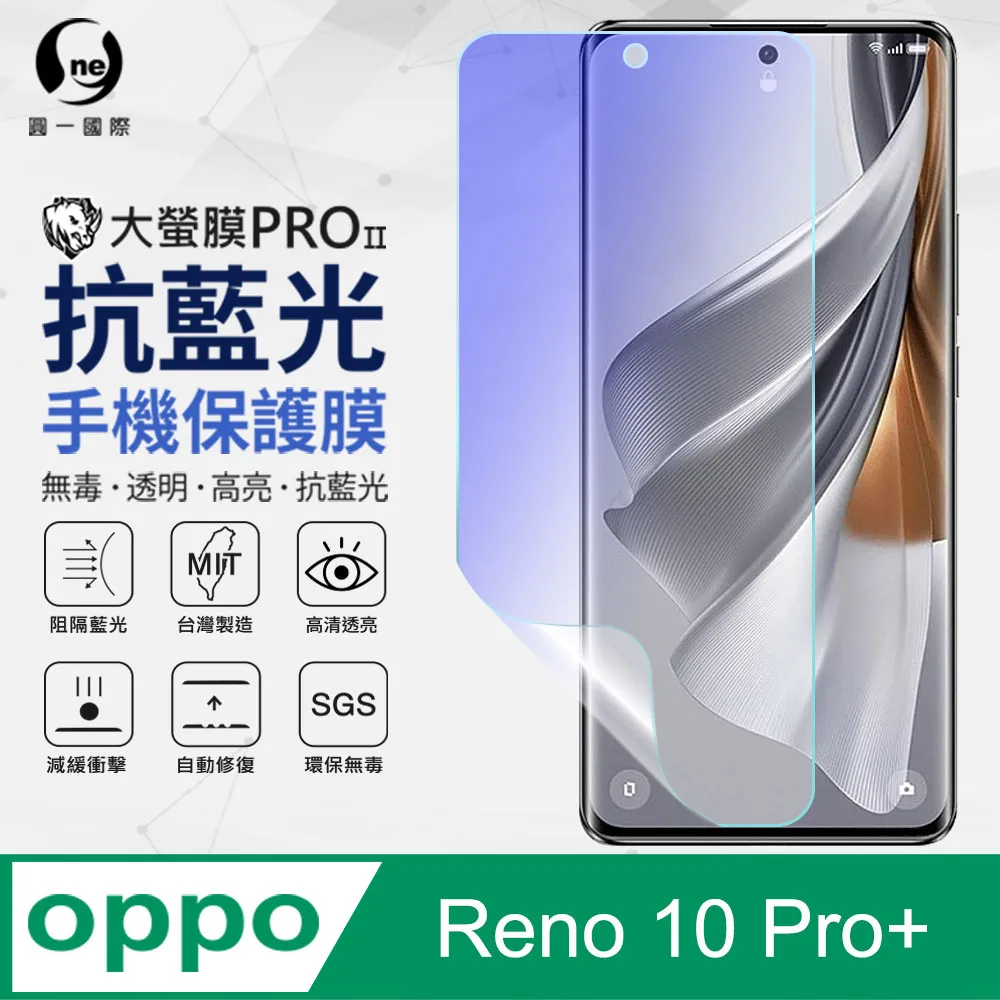 【o-one】OPPO Reno 7Z 5G 美國軍事規範防摔測試-軍功防摔手機殼(透明) 歷史價格詳細信息