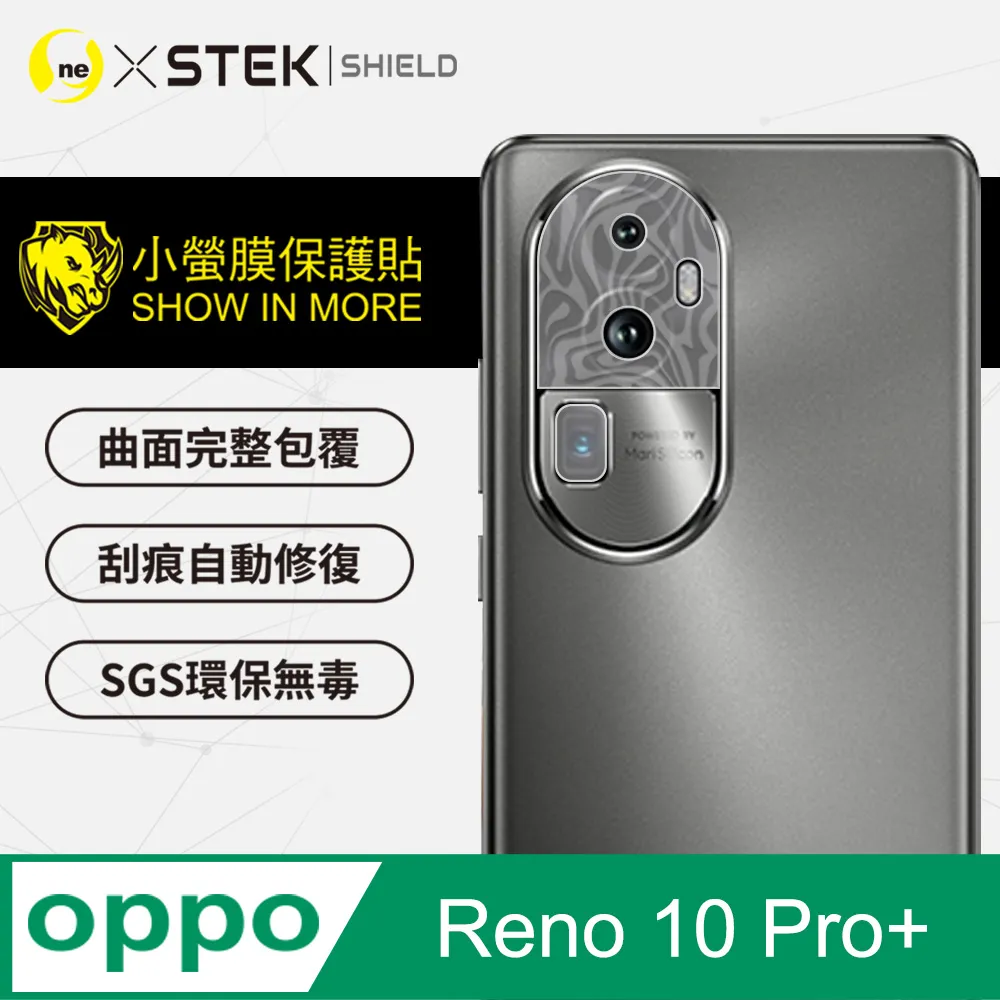 【o-one】OPPO Reno 10 Pro+ 全膠抗藍光螢幕保護貼 SGS環保無毒 歷史價格詳細信息