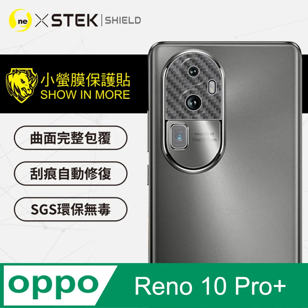 【o-one】OPPO Reno 10 Pro+ 全膠抗藍光螢幕保護貼 SGS環保無毒 歷史價格詳細信息