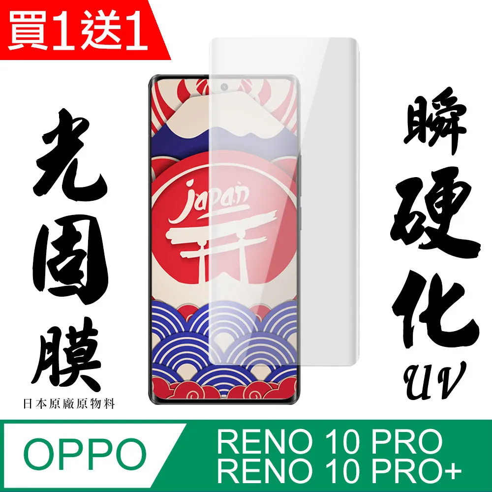 全新日影《一眼瞬間再見愛》DVD 北川景子 岡田將生 大塚寧寧 歷史價格詳細信息