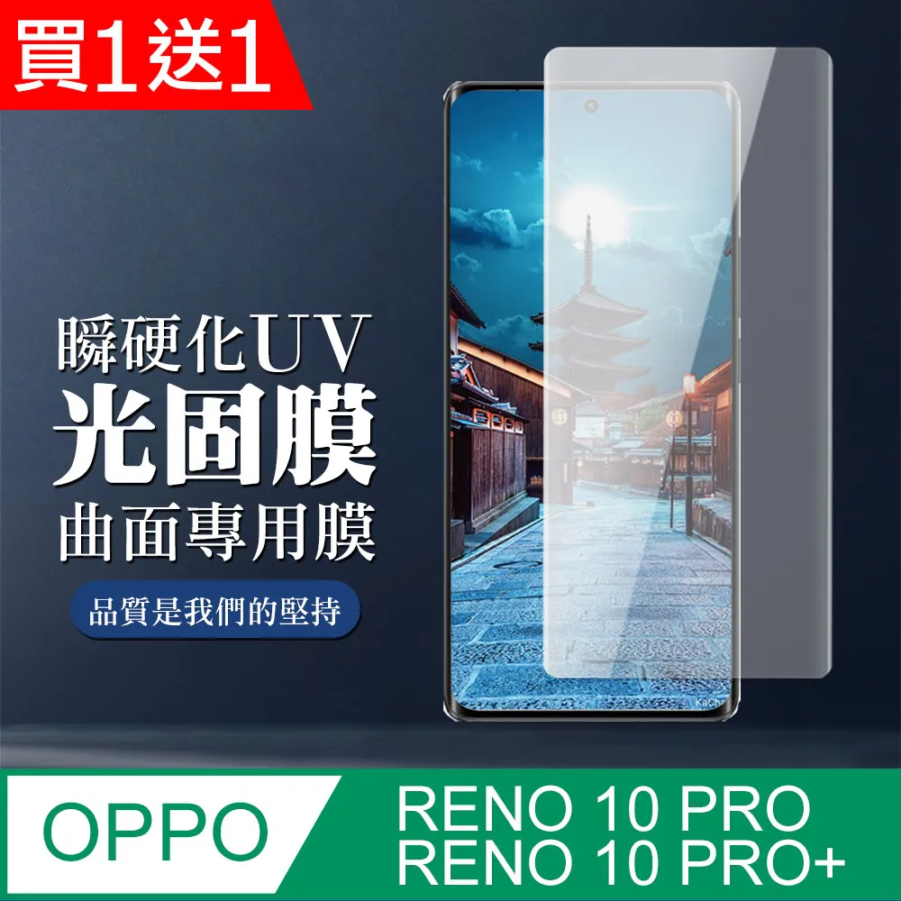【買一送一】OPPO 原廠R15 專用 側掀皮套 書本式/ 翻蓋保護套【OPPO台灣公司貨】 歷史價格詳細信息