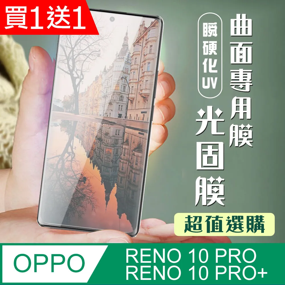 【買一送一】OPPO 原廠R15 專用 側掀皮套 書本式/ 翻蓋保護套【OPPO台灣公司貨】 歷史價格詳細信息