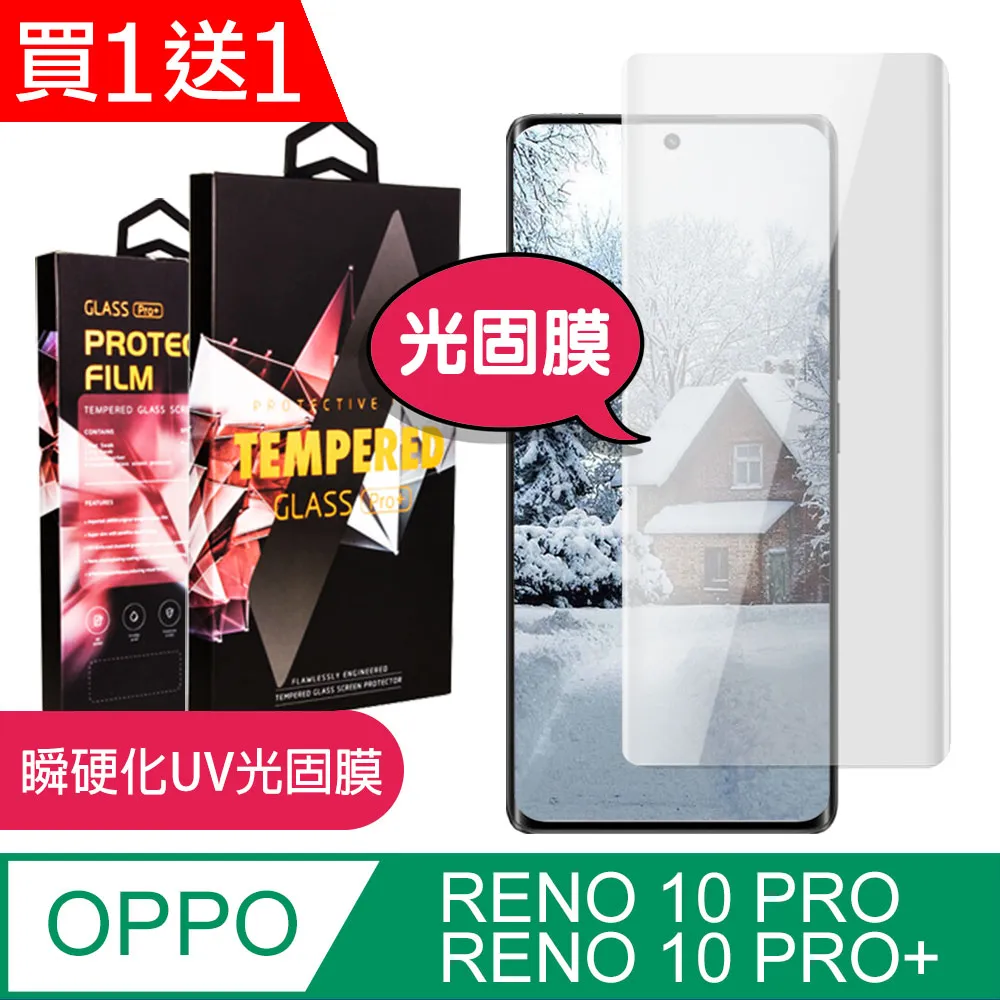 【買一送一】OPPO 原廠R15 專用 側掀皮套 書本式/ 翻蓋保護套【OPPO台灣公司貨】 歷史價格詳細信息