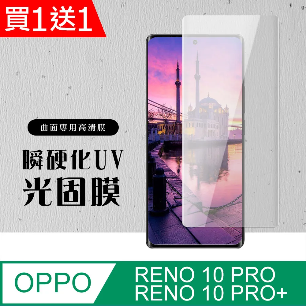 【買一送一】OPPO 原廠R15 專用 側掀皮套 書本式/ 翻蓋保護套【OPPO台灣公司貨】 歷史價格詳細信息