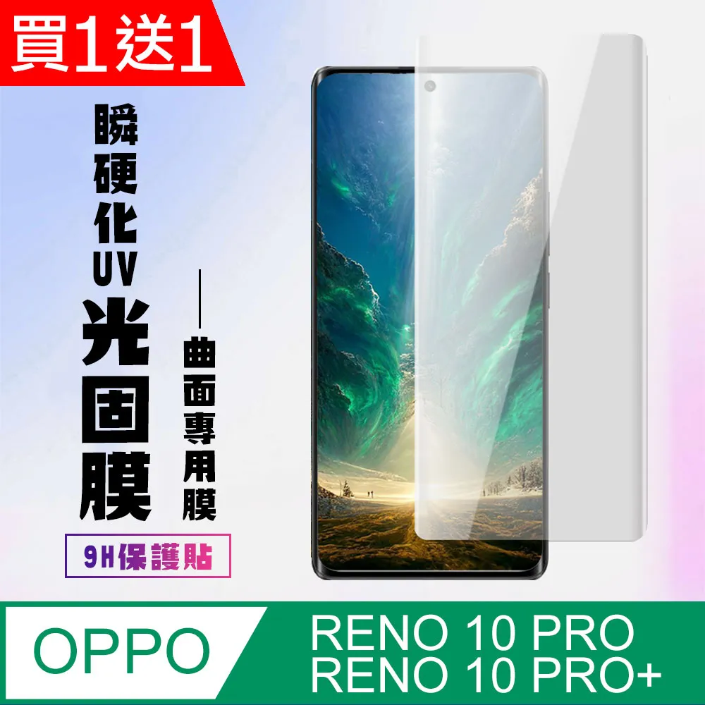 【買一送一】OPPO 原廠R15 專用 側掀皮套 書本式/ 翻蓋保護套【OPPO台灣公司貨】 歷史價格詳細信息