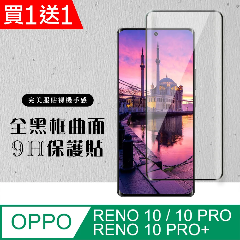 【買一送一】OPPO 原廠R15 專用 側掀皮套 書本式/ 翻蓋保護套【OPPO台灣公司貨】 歷史價格詳細信息