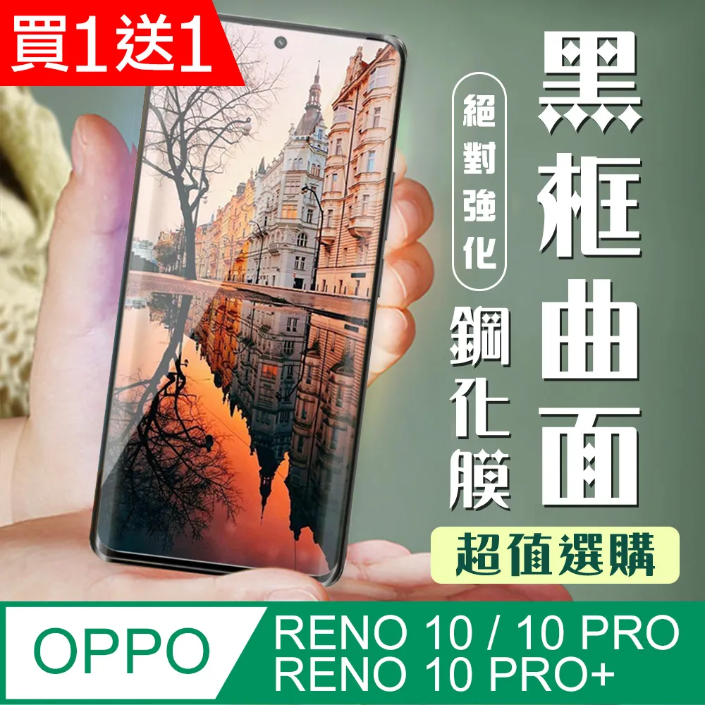 【買一送一】OPPO 原廠R15 專用 側掀皮套 書本式/ 翻蓋保護套【OPPO台灣公司貨】 歷史價格詳細信息