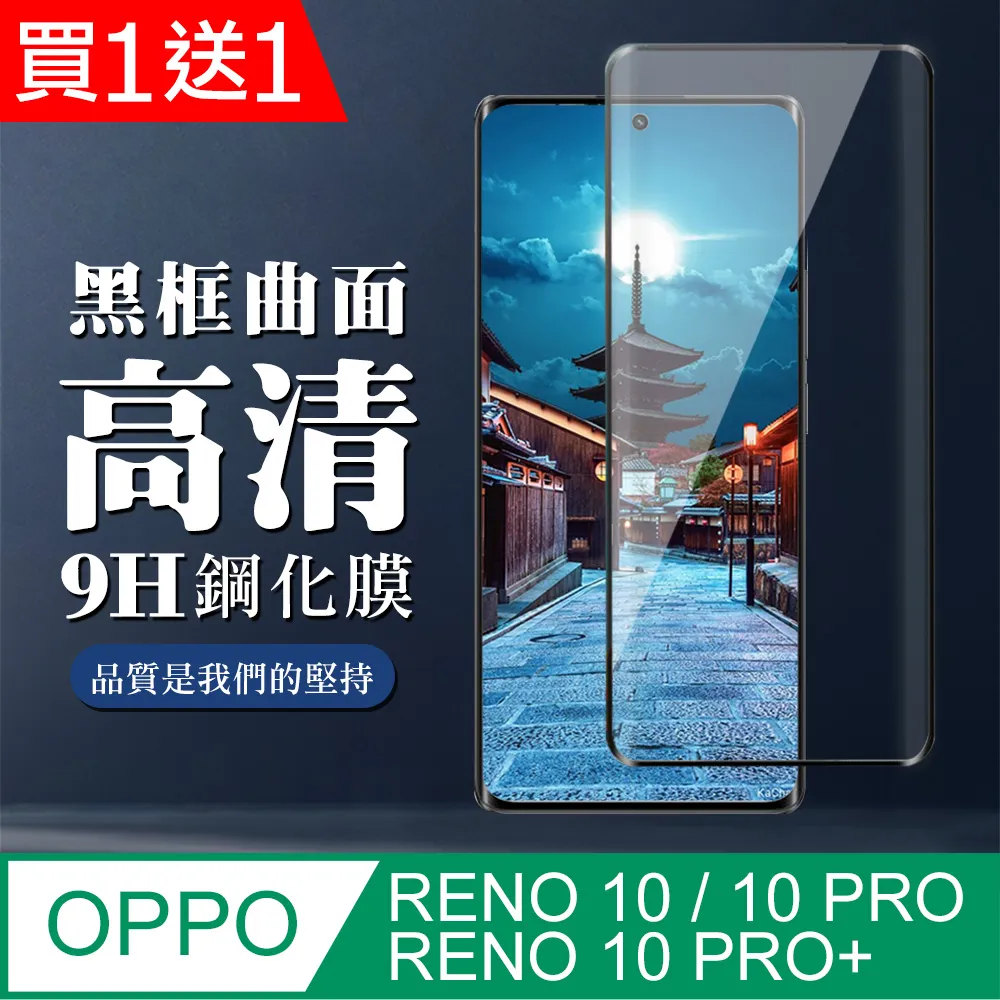 【買一送一】OPPO 原廠R15 專用 側掀皮套 書本式/ 翻蓋保護套【OPPO台灣公司貨】 歷史價格詳細信息