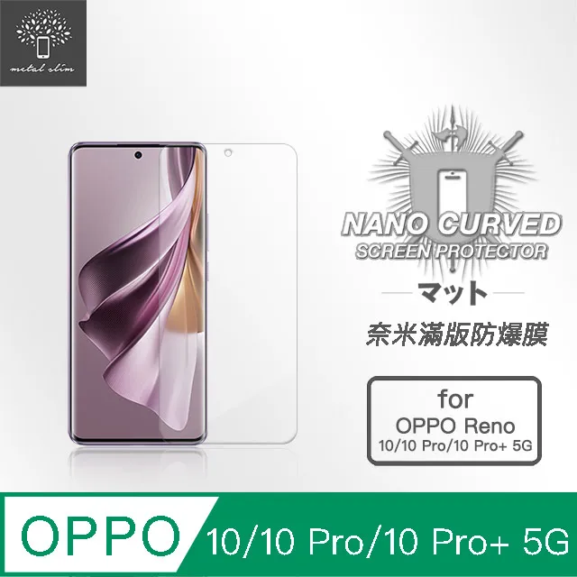 OPPO Reno 10 10Pro 10Pro+ 錢包014皮套 手機 保護套 手機套 掛繩 歷史價格詳細信息