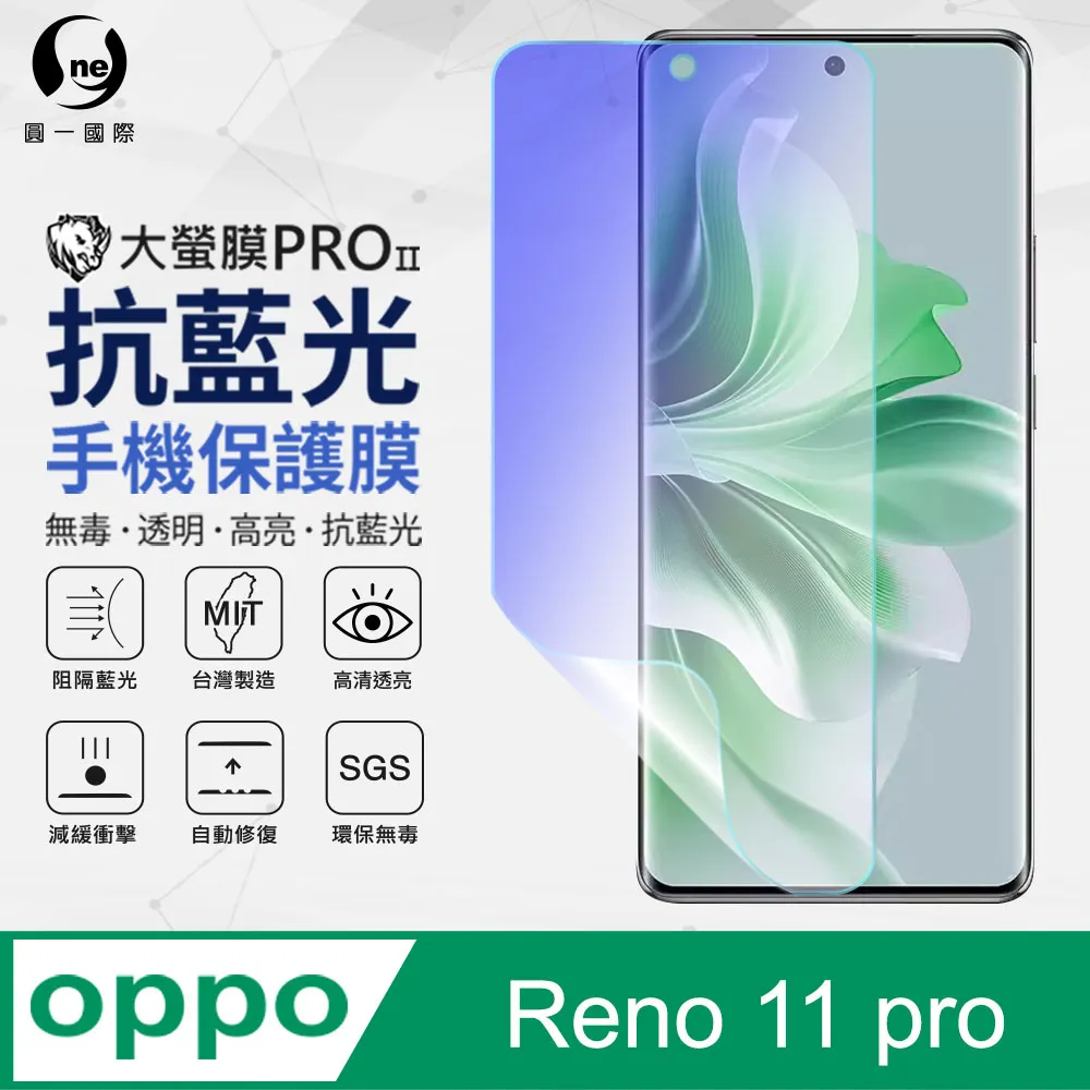【o-one】OPPO Reno 7Z 5G 美國軍事規範防摔測試-軍功防摔手機殼(透明) 歷史價格詳細信息