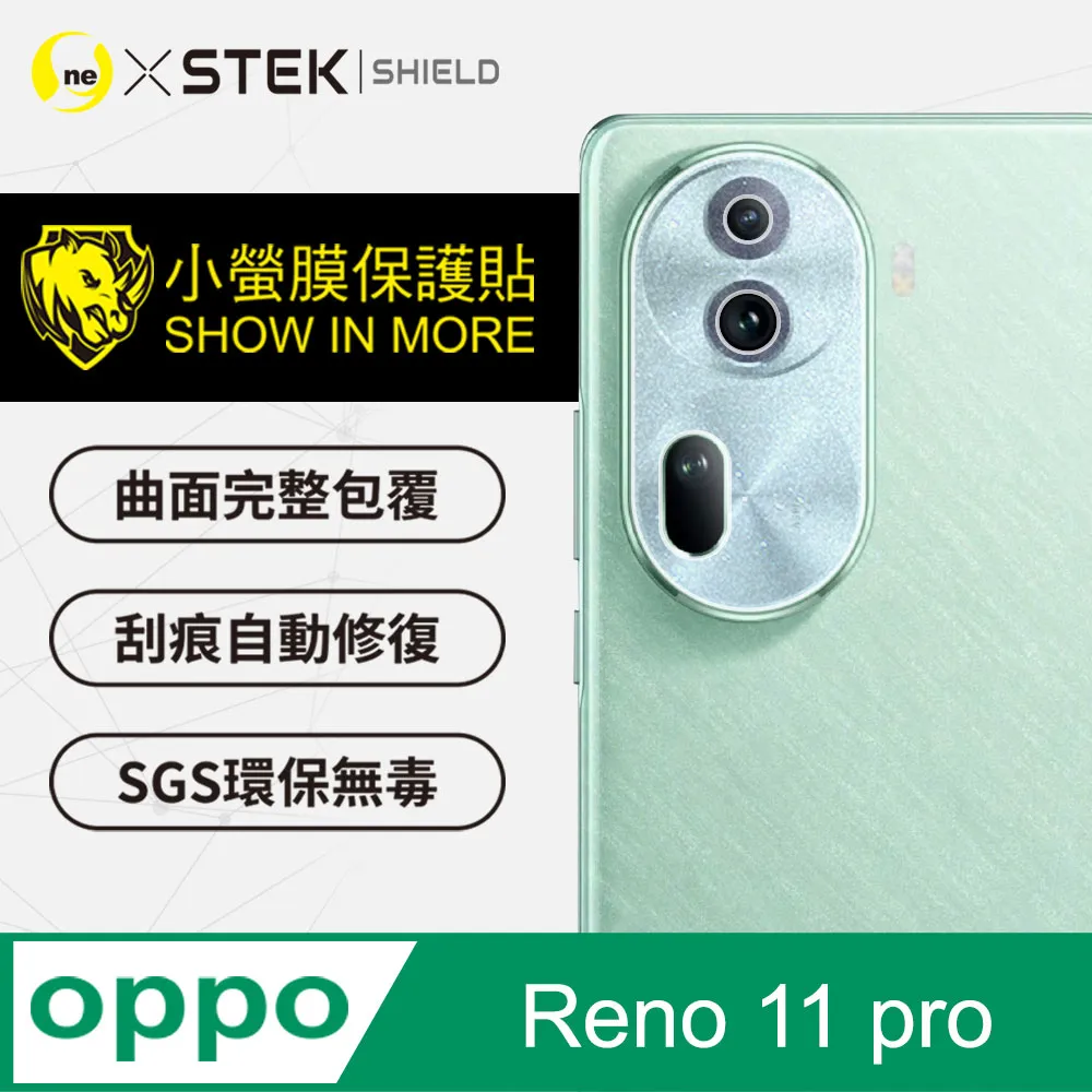 【o-one】OPPO Reno 11 Pro 小牛紋掀蓋式皮套 皮革保護套 皮革側掀手機套 歷史價格詳細信息
