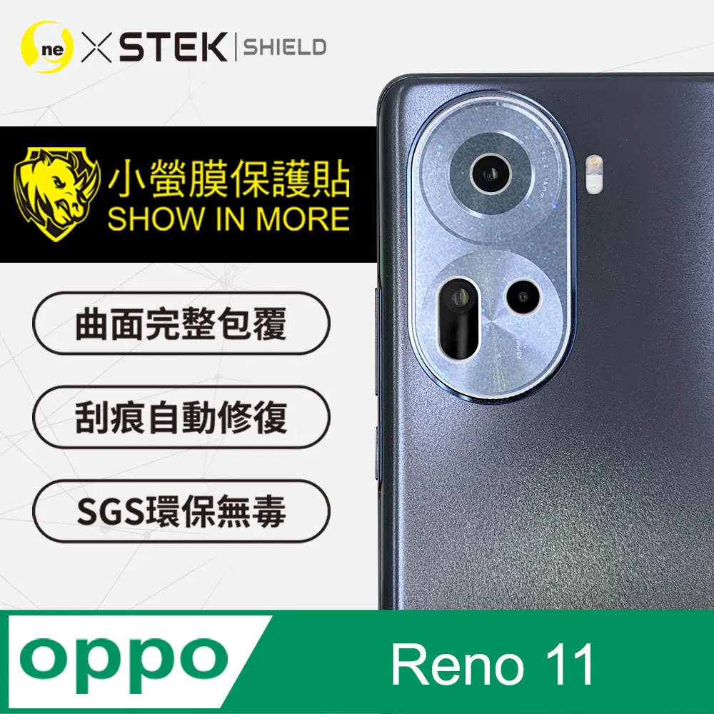 【o-one】OPPO Reno 11 Pro 小牛紋掀蓋式皮套 皮革保護套 皮革側掀手機套 歷史價格詳細信息