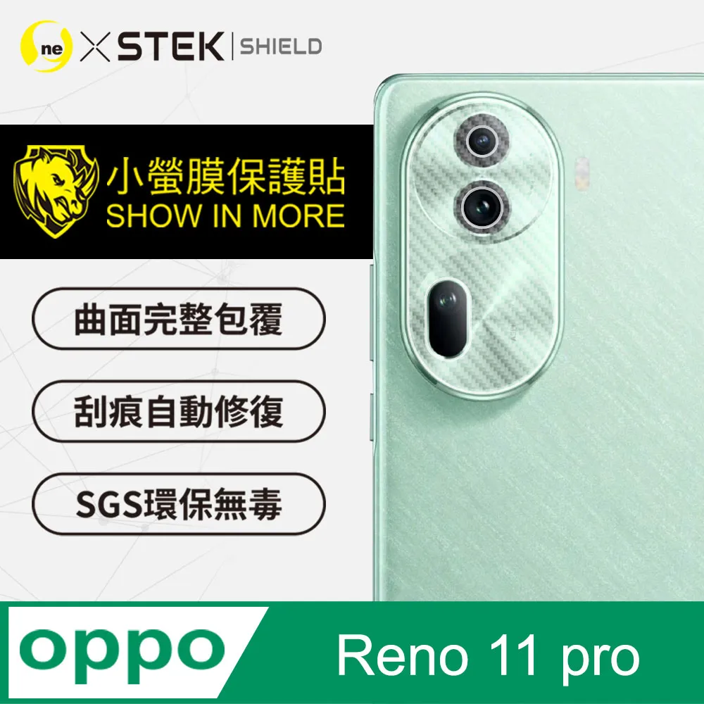 精彩款 OPPO Reno 2 4 5 6 7 8 Z T Pro 10X 10倍變焦版 斜紋撞色皮套 保護套 歷史價格詳細信息
