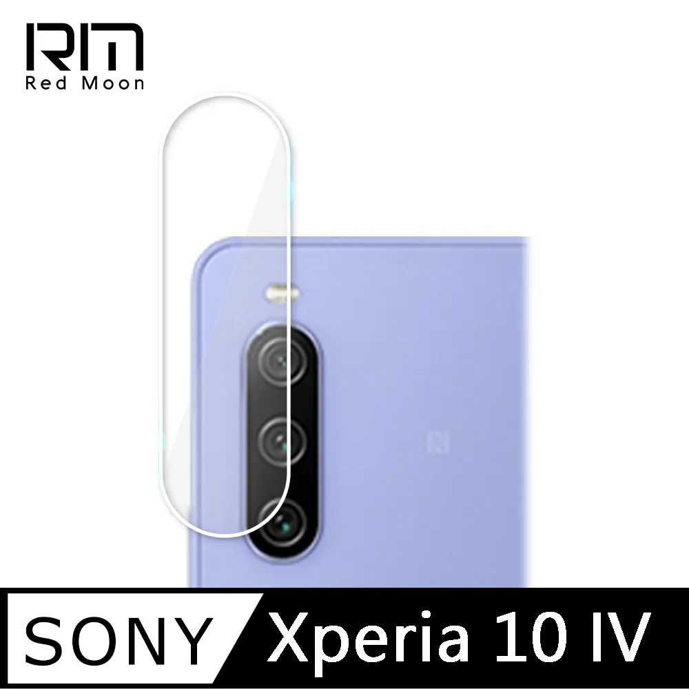 RedMoon SONY Xperia 10 IV / Xperia 10 III 9H高鋁玻璃保貼 螢幕貼 20D保貼 歷史價格詳細信息
