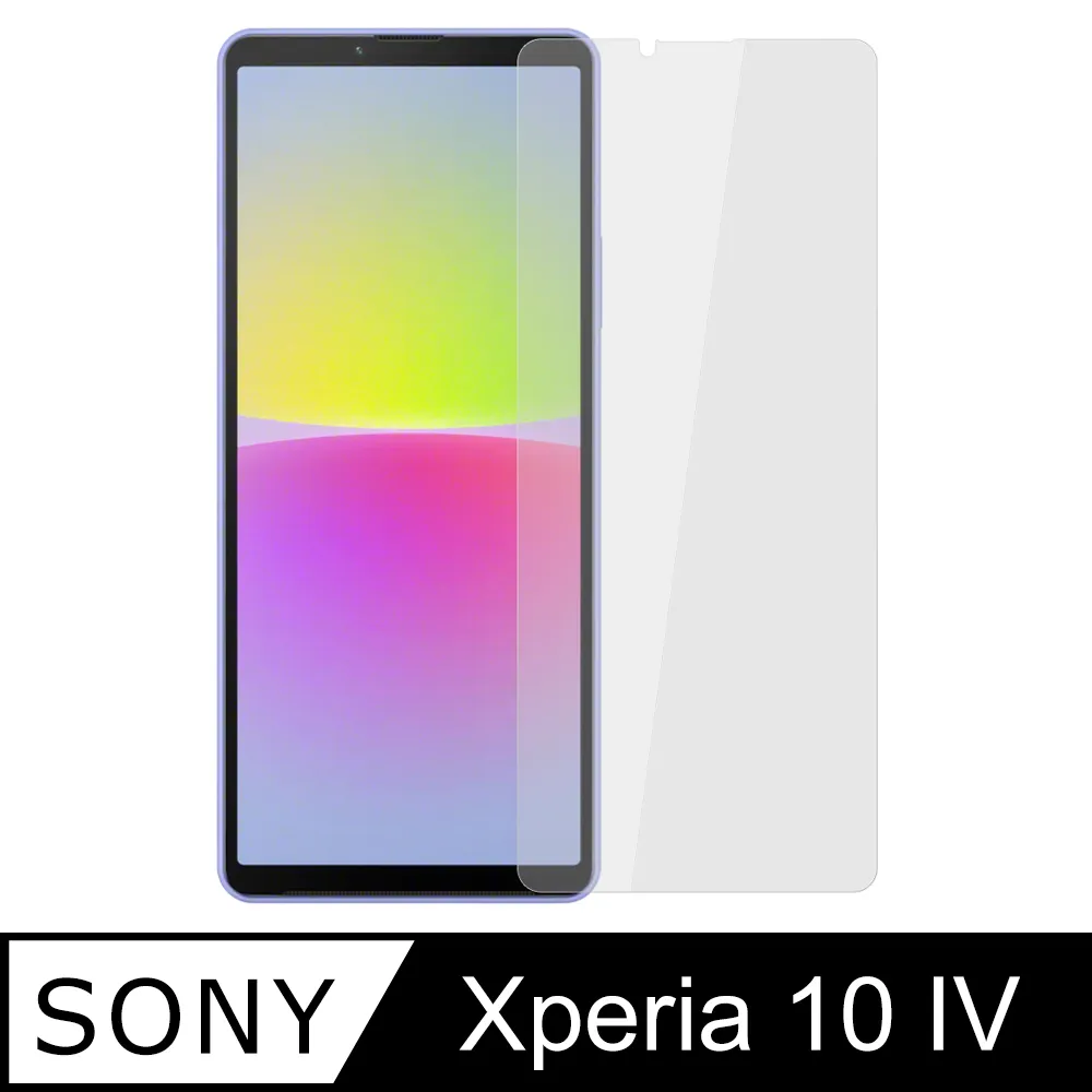 Sony Xperia 10 IV 6吋【Xmart-撞色斜紋】磁扣保護套/側掀站立皮套 歷史價格詳細信息