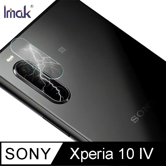 [兩片裝]SONY Xperia 1III 5III 10III 定位貼水凝膜 SONY 1/5/10三代 鋼化軟膜 歷史價格詳細信息