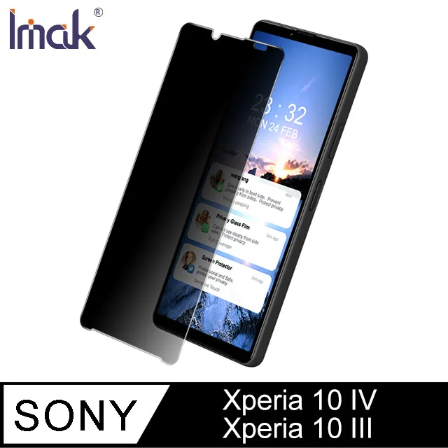 Imak SONY Xperia 10 Vega 碳纖維紋套 歷史價格詳細信息