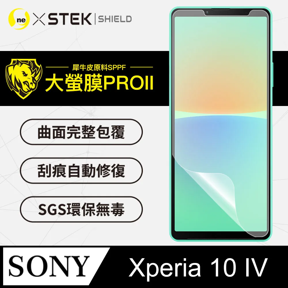 【o-one】Sony Xperia 10 VI 美國軍規防摔測試-軍功防摔手機殼 防摔殼(透明) 歷史價格詳細信息
