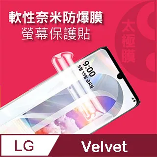 LG Velvet 5G G900 K42 K52 K51S K61 K62 Type C 閃充 快充充電線 1-2米 歷史價格詳細信息