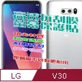 LG V30(6吋) V20(5.7吋) V10(5.7吋) K10(5.3吋) K8(5吋) 手機殼皮套 歷史價格詳細信息