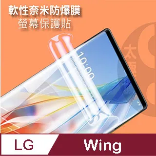 LG WING /K42 /K51S /K52/ /K61《 Type-C 3.4A充電線》充電線傳輸線快充線加長充電線 歷史價格詳細信息