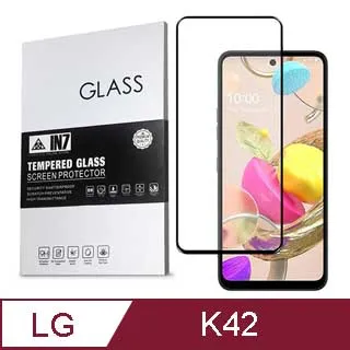 LG K42 鋼化玻璃貼 螢幕保護貼 玻璃膜 鋼化膜 保護膜 螢幕貼 歷史價格詳細信息