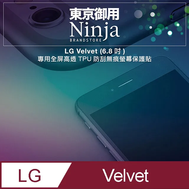 LG Velvet 6.8 吋【水立方隱扣】可立式側掀皮套/保護套/保護殼 歷史價格詳細信息