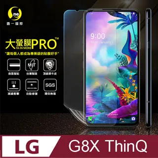 【o-one大螢膜PRO】ASUS ROG PHONE 2.滿版全膠螢幕保護膜 超跑包膜原料 犀牛皮 環保無毒 台灣製 歷史價格詳細信息