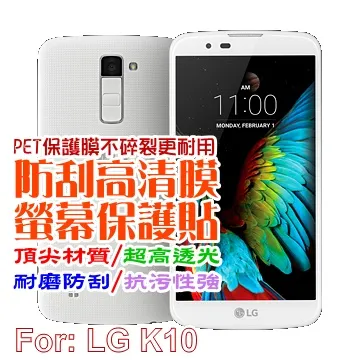 LG K10【CHENG TAI-雙色皮套】保護套/保護殼/可立式側掀保護套/側掀皮套/背蓋/書本式皮套 歷史價格詳細信息