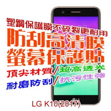 LG K10【CHENG TAI-雙色皮套】保護套/保護殼/可立式側掀保護套/側掀皮套/背蓋/書本式皮套 歷史價格詳細信息