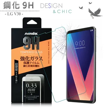 LG V30(6吋) V20(5.7吋) V10(5.7吋) K10(5.3吋) K8(5吋) 手機殼皮套 歷史價格詳細信息