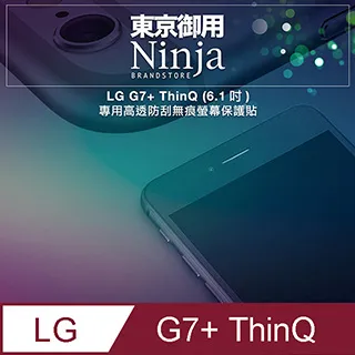 LG G7+ ThinQ 6.1吋 安卓 MicroUSB 轉 TYPE-C 轉接頭 歷史價格詳細信息