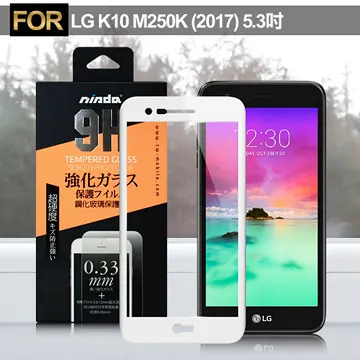 LG K10【CHENG TAI-雙色皮套】保護套/保護殼/可立式側掀保護套/側掀皮套/背蓋/書本式皮套 歷史價格詳細信息