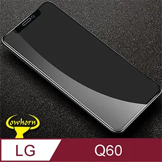 LG Q60 高透空壓殼 防摔殼 氣墊殼 軟殼 手機殼 歷史價格詳細信息
