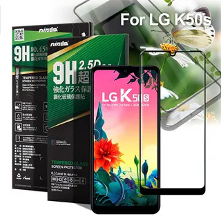 NISDA LG K10 M250K (2017) 5.3吋 滿版鋼化玻璃保護貼-白色 歷史價格詳細信息