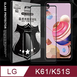 LG K61/K51S 6.53 吋【經典款-雙色系】可立式側掀保護套/側掀皮套 歷史價格詳細信息