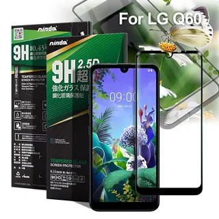 NISDA LG K10 M250K (2017) 5.3吋 滿版鋼化玻璃保護貼-白色 歷史價格詳細信息