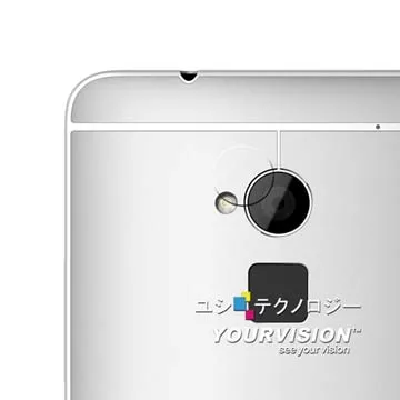 hTC 803s one max 原廠電池 全台最低價 歷史價格詳細信息