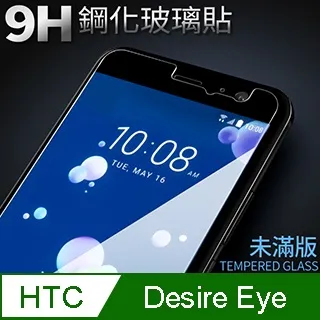 HTC Desire EYE 手機皮套 手機殼 隱扣皮套 歷史價格詳細信息