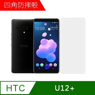 【MK馬克】HTC Desire 21 Pro 5G 全滿版鋼化膜-黑色 歷史價格詳細信息