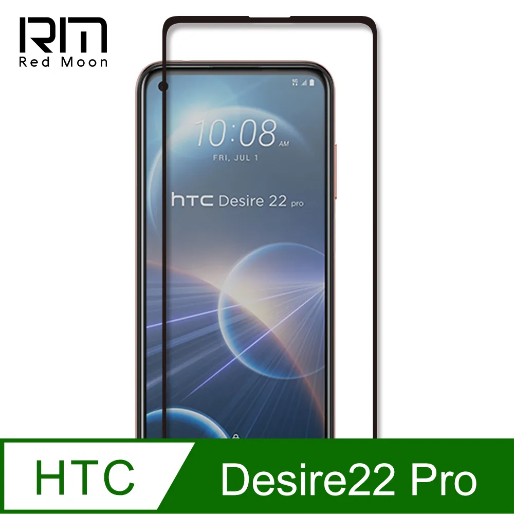RedMoon HTC U23 Pro 防摔透明TPU手機軟殼 鏡頭孔增高版 歷史價格詳細信息