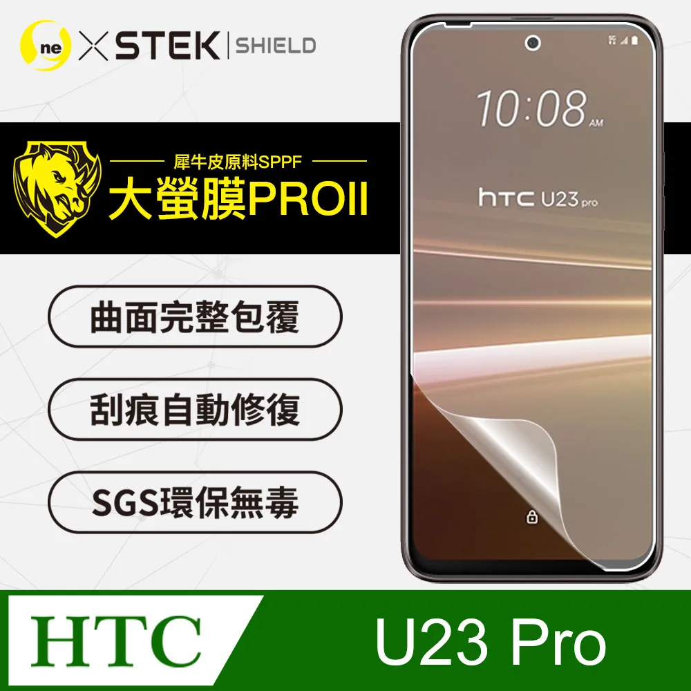 【全膠】HTC One M10 M10H HTC 10 HTC10 5.2吋 滿版 9H滿版鋼化玻璃貼 滿版 歷史價格詳細信息