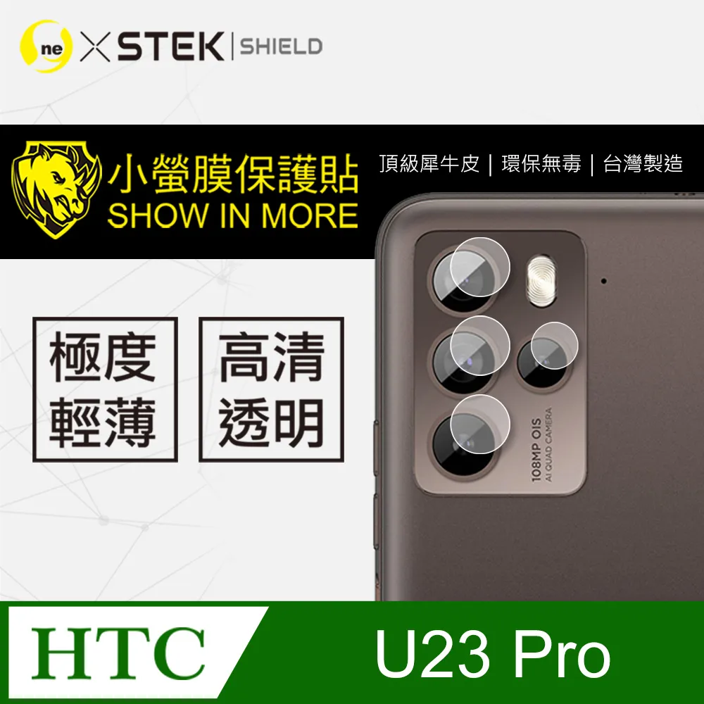 【全膠】HTC One M10 M10H HTC 10 HTC10 5.2吋 滿版 9H滿版鋼化玻璃貼 滿版 歷史價格詳細信息